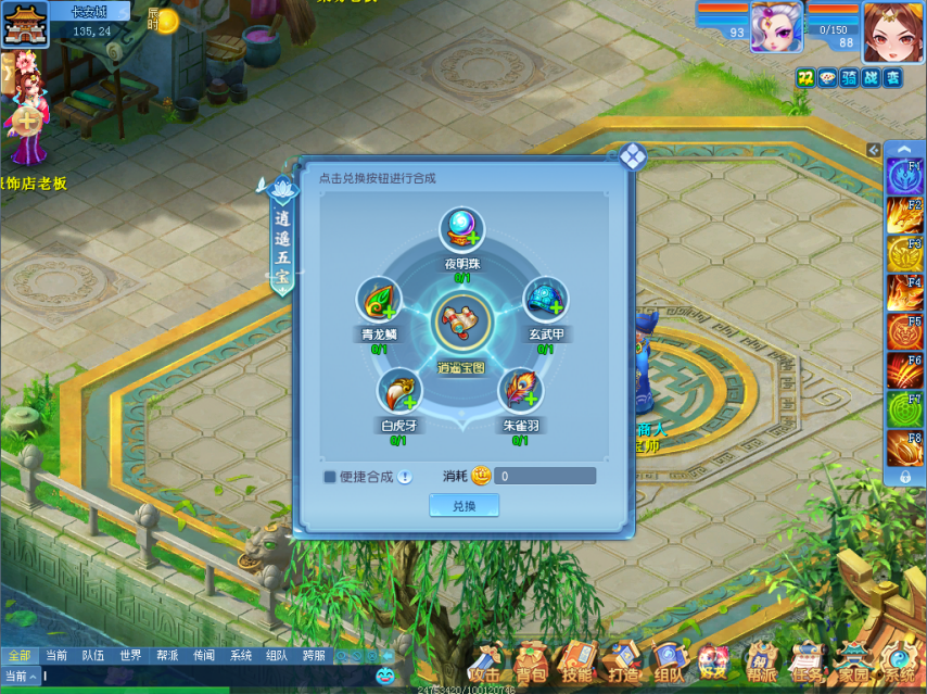 图3.png